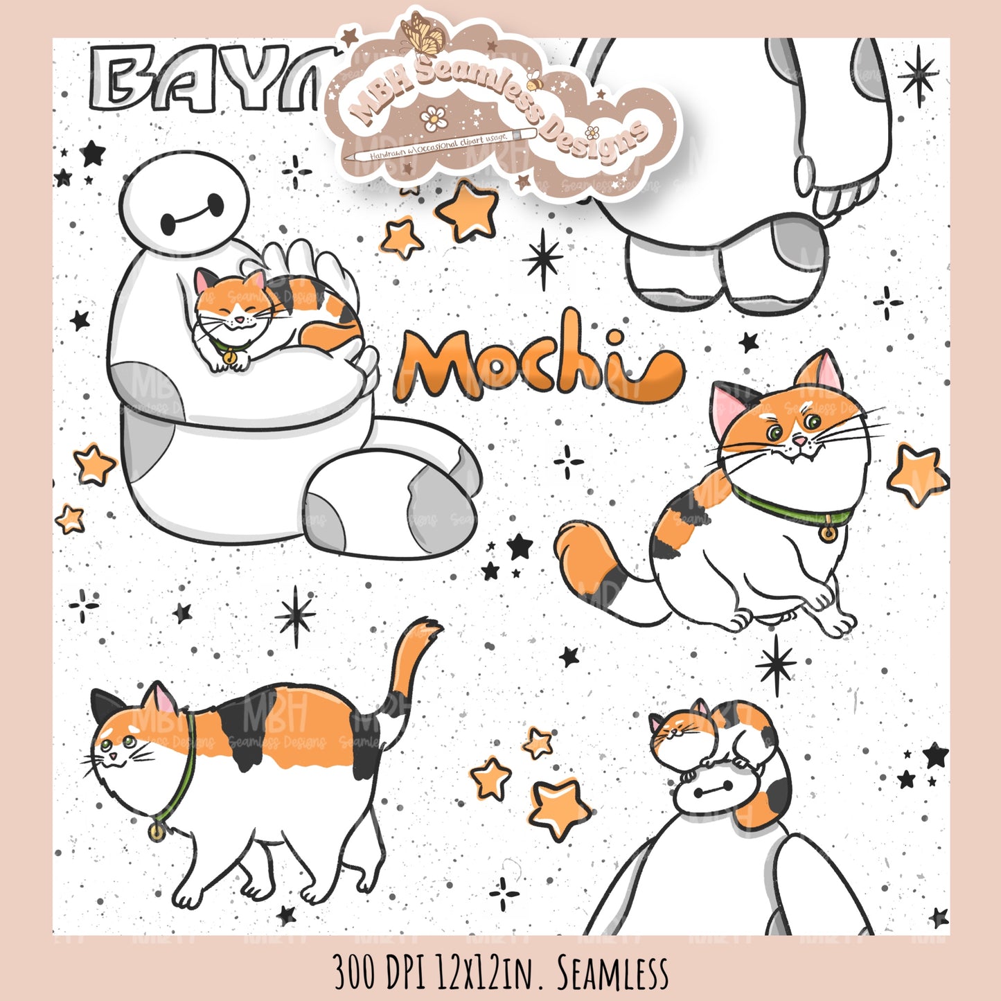 Starry Baymax Mochi Seamless Pattern // PNG // Multiple Colorway Options