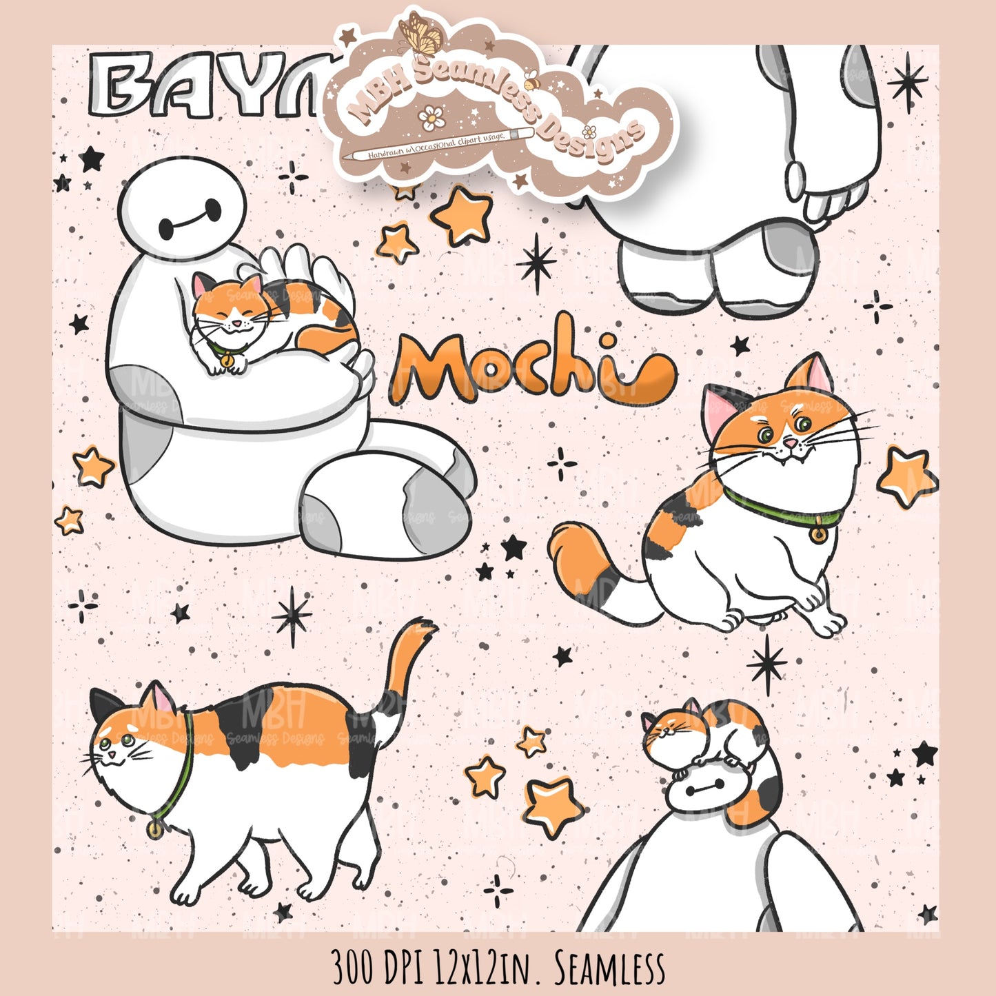 Starry Baymax Mochi Seamless Pattern // PNG // Multiple Colorway Options