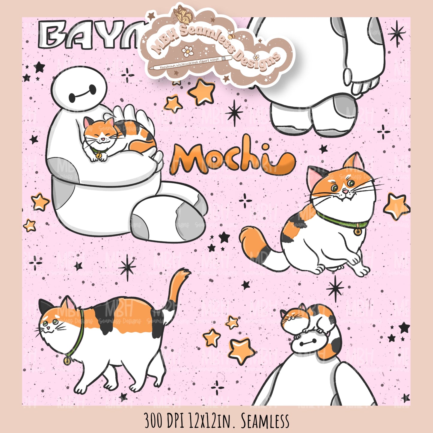 Starry Baymax Mochi Seamless Pattern // PNG // Multiple Colorway Options